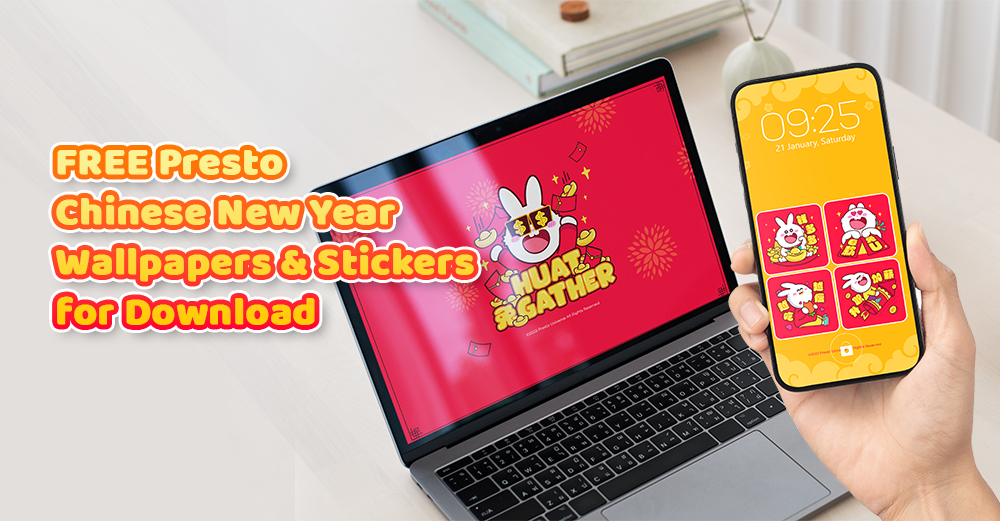 Free CNY Stickers and Wallpapers For Everyone!